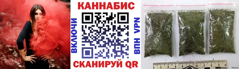 Магазины продажи наркотиков Кострома Гашиш  Конопля  Меф 