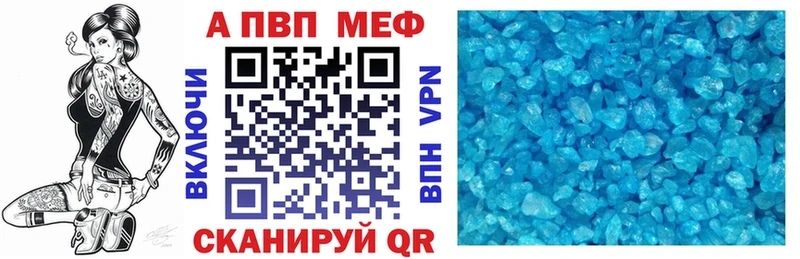 дарк нет какой сайт  гидра вход  Кострома  APVP кристаллы 