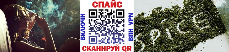 цена   Кострома  БУТИРАТ 1.4BDO 