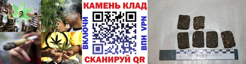 даркнет сайт  дарк нет формула  Гашиш гарик  Кострома 