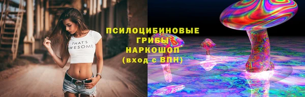 кокаин VHQ Нея