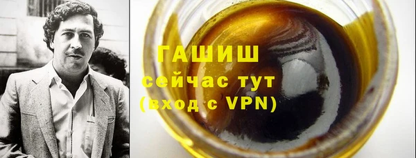 кокаин VHQ Нея