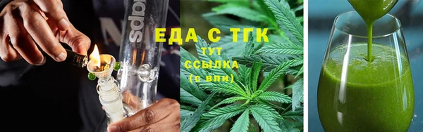 а пвп мука Нефтекумск