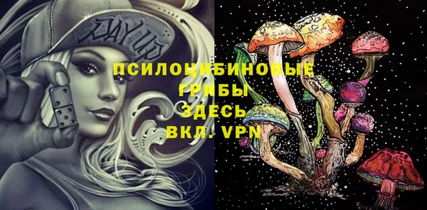 кокаин VHQ Нея