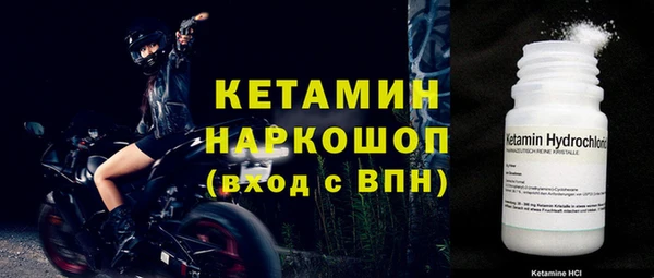 mdma Нефтегорск