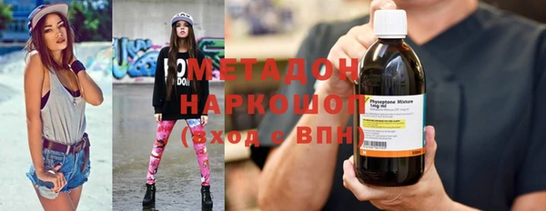 а пвп мука Нефтекумск