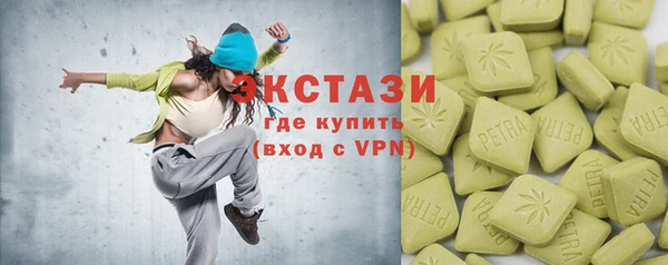 кокаин VHQ Нея