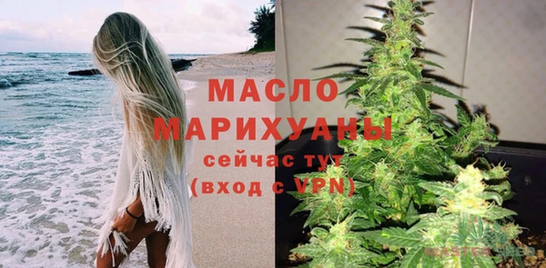 а пвп мука Нефтекумск