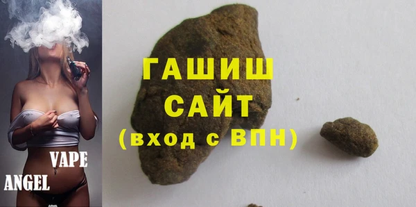 а пвп мука Нефтекумск
