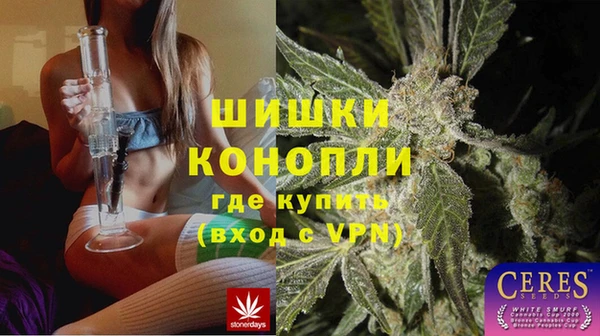 mdma Нефтегорск