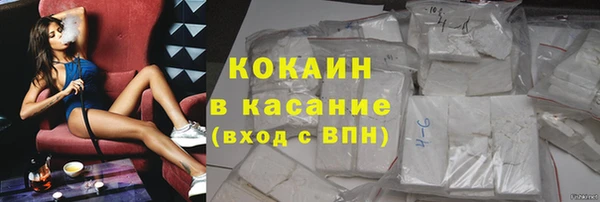 кокаин VHQ Нея