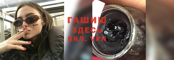 кокаин VHQ Нея