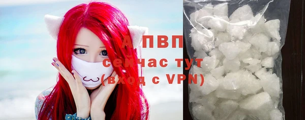 mdma Нефтегорск