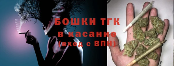 кокаин VHQ Нея