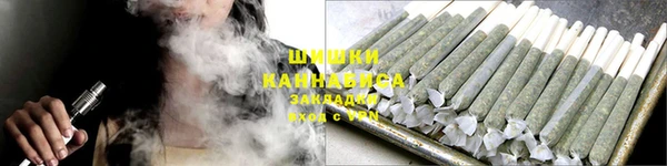 а пвп мука Нефтекумск