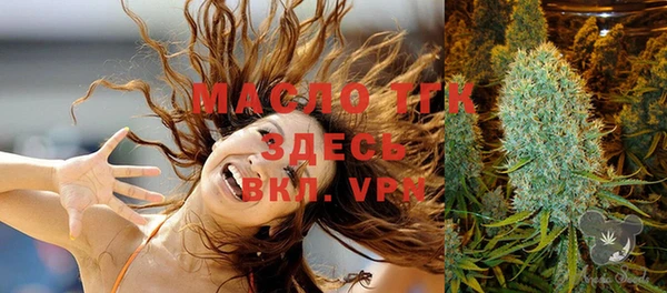 кокаин VHQ Нея