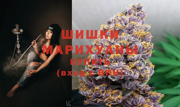 а пвп мука Нефтекумск