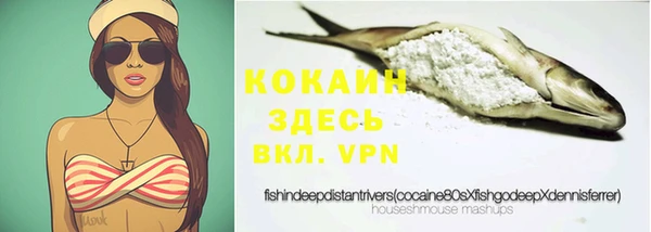 mdma Нефтегорск