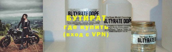 а пвп мука Нефтекумск