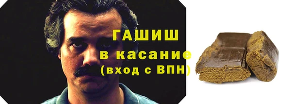 а пвп мука Нефтекумск