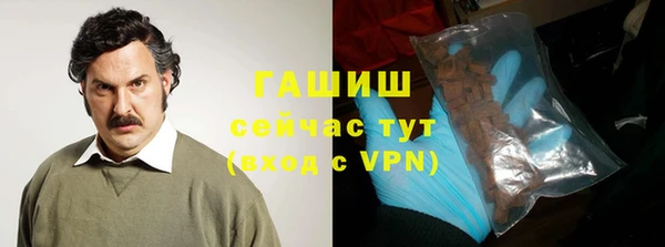 кокаин VHQ Нея