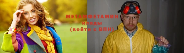 кокаин VHQ Нея