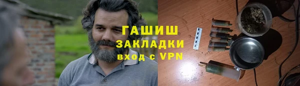 а пвп мука Нефтекумск