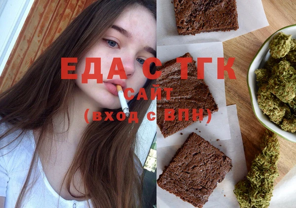 кокаин VHQ Нея