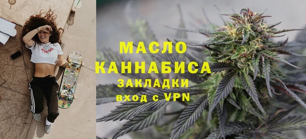 а пвп мука Нефтекумск