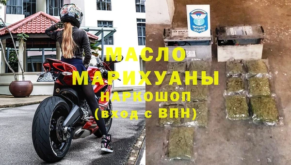 а пвп мука Нефтекумск