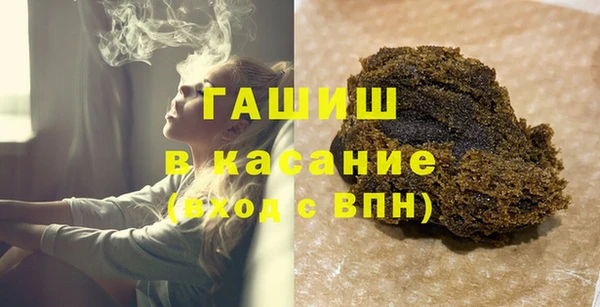 а пвп мука Нефтекумск