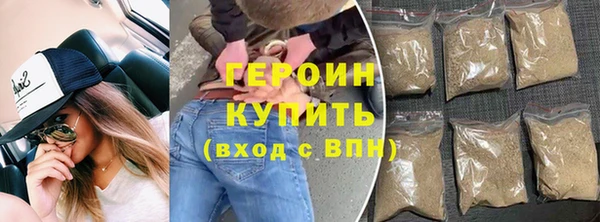 mdma Нефтегорск