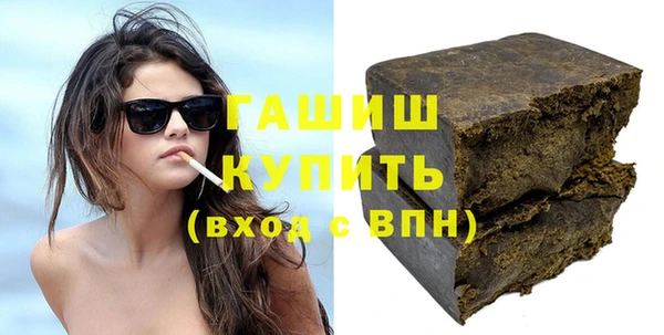 а пвп мука Нефтекумск