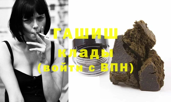 кокаин VHQ Нея