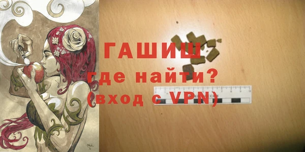 mdma Нефтегорск