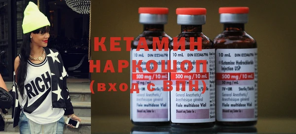mdma Нефтегорск